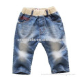 boys wholesale summer cheap jeans 2015